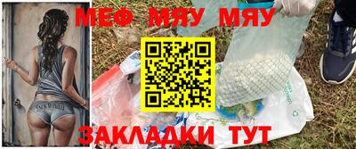 кристаллы Свободный