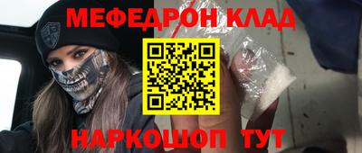 jwh Севастополь