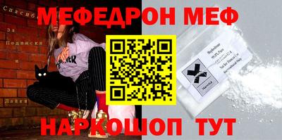 кристаллы Свободный