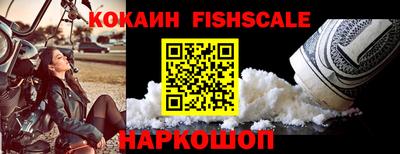 кристаллы Свободный
