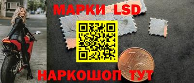 гашиш Северобайкальск