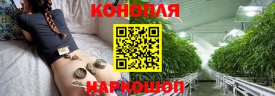 кристаллы Свободный