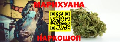 кристаллы Свободный