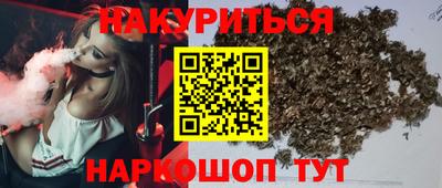 кристаллы Свободный