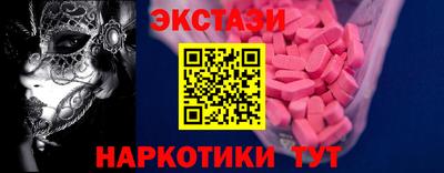 jwh Севастополь