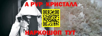 гашиш Северобайкальск