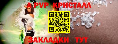 гашиш Северобайкальск