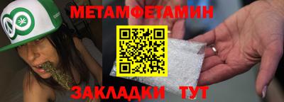 jwh Севастополь