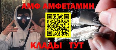гашиш Северобайкальск