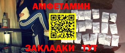 гашиш Северобайкальск