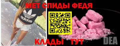 jwh Севастополь