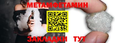 гашиш Северобайкальск