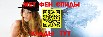гашиш Северобайкальск