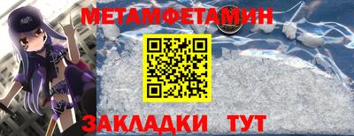 jwh Севастополь