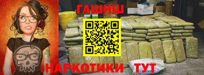 кристаллы Свободный