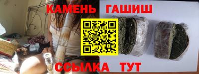 кристаллы Свободный