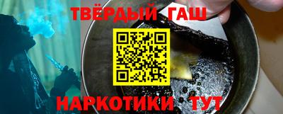 jwh Севастополь