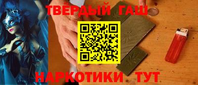 jwh Севастополь