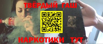 кристаллы Свободный