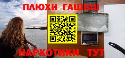 кристаллы Свободный