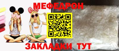 jwh Севастополь