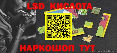 jwh Севастополь